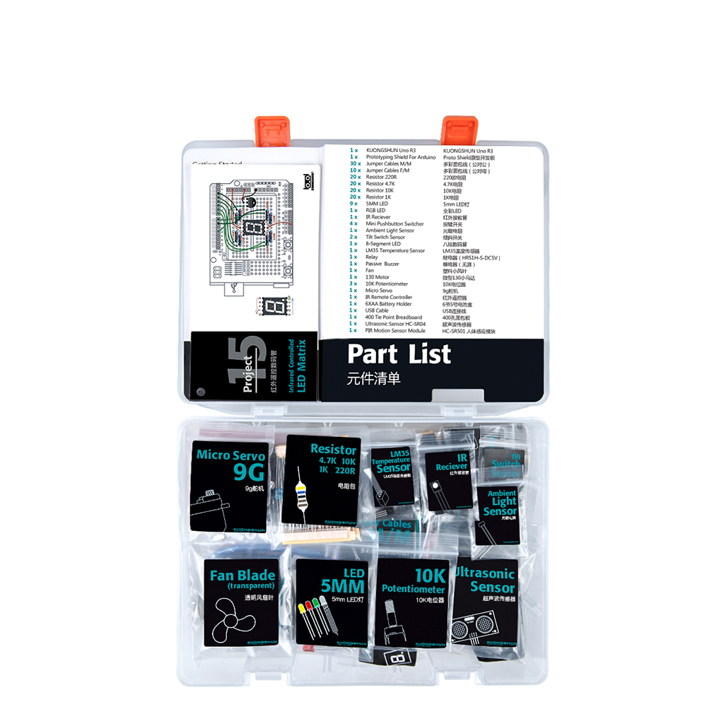 Набор для начинающих Arduino UNO R3 DIP